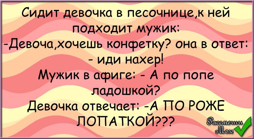 - 3  2014  09:39