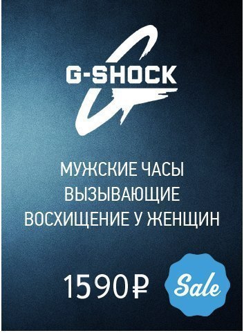   G-SHOCK !!!   CASIO G-SHOCK   50%  ...