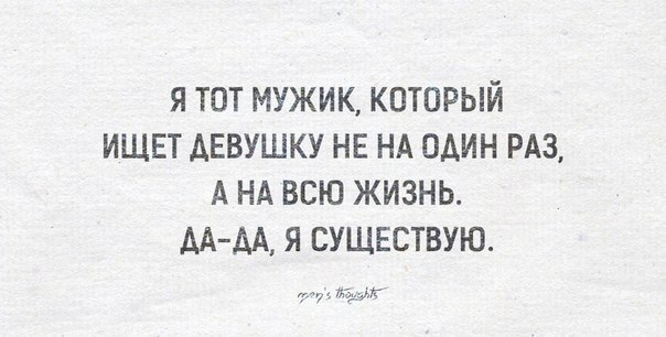          -     " "  -   : https://fotostrana.ru/away?to=/sl/9x2 - 10  2014  13:53