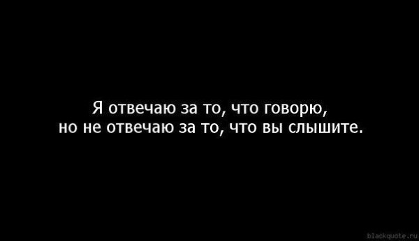    ,     .