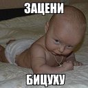 ���� ���� ������������ "���������", ����������, 32 ���� - ��������� 1 ������ 2014 � ������ ������ ��������