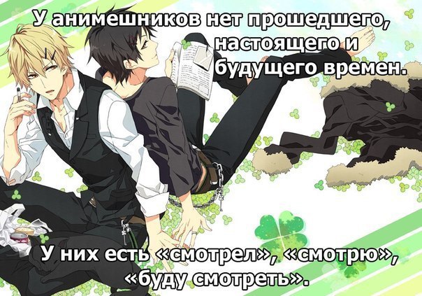 ����� Forever - 11 ������� 2014 � 22:36