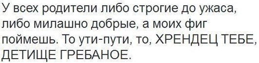   - 5  2014  18:57