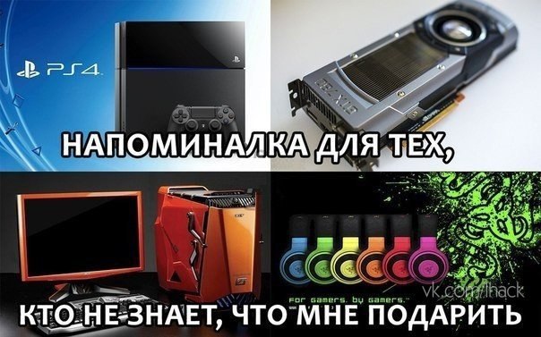 ,  