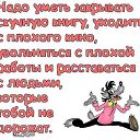 ���� ������, ������� - ��������� 17 ������� 2014 � ������ ������ ��������