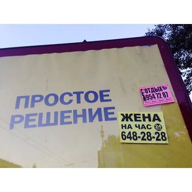     - 22  2014  09:02