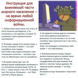 ���� Galina, �����������, 65 ��� - ��������� 7 �������� 2014