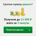 ���� �����, ��������, 32 ���� - ��������� 13 ������� 2014 � ������ ������ ��������