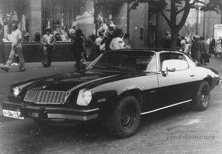 Muscle Cars in USSR. - 7