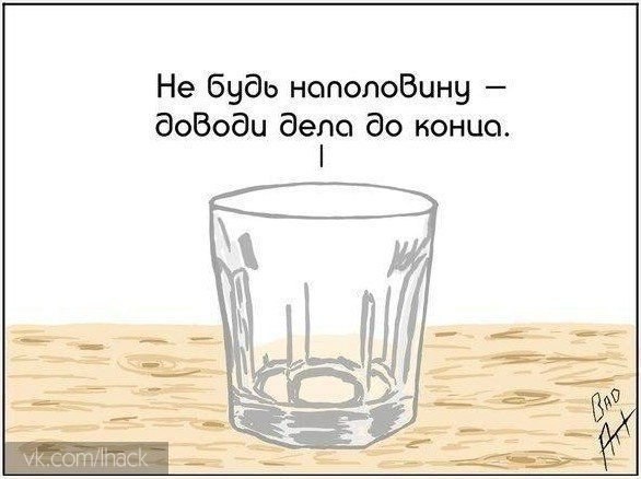   . - 5
