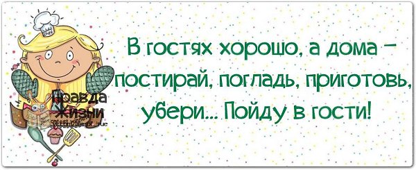   - 20  2014  08:14