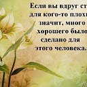 ���� �������, ������, 62 ���� - ��������� 14 ������� 2014 � ������ ������ ��������