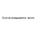 ���� ���������, ����������� - ��������� 6 ������� 2014 � ������ �....�