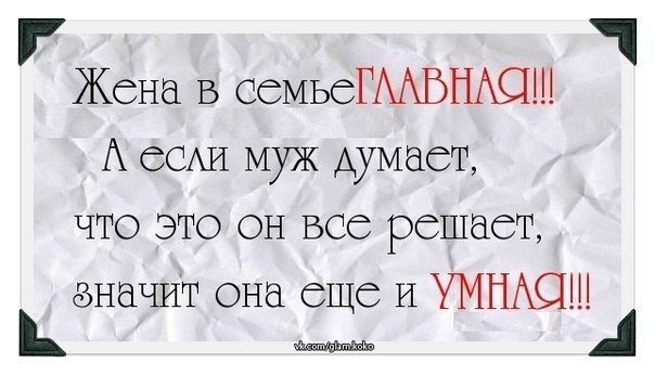    - 14  2014  12:16