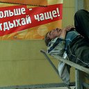 ���� ��������, ��������, 45 ��� - ��������� 27 ������ 2014 � ������ ������ ����