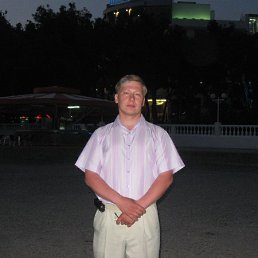 �������, ������, 49 ���