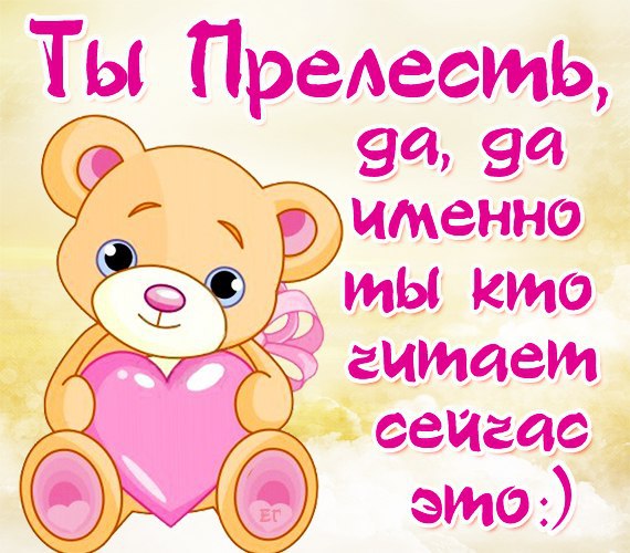 Andrei - 5  2014  23:37