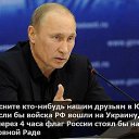 ���� ����, ������������ - ��������� 22 ������ 2014 � ������ ���� ����������