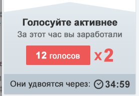           -  .   ... - 2