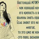 ���� ������� ��������, ����� - ��������� 29 ������ 2014 � ������ ������ ��������