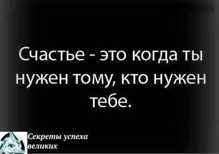  - 13  2014  13:56