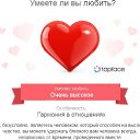 ���� ������ ������, ������, 48 ��� - ��������� 5 ������ 2014 � ������ ������ ��������