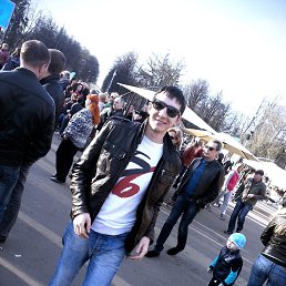 Korol', ������, 39 ���