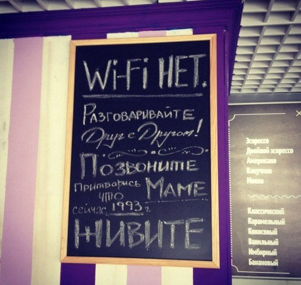 #_@interestplanet_ru