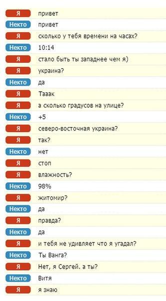   :D - 5  2014  12:38