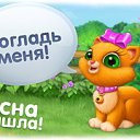  ,  -  9  2014    