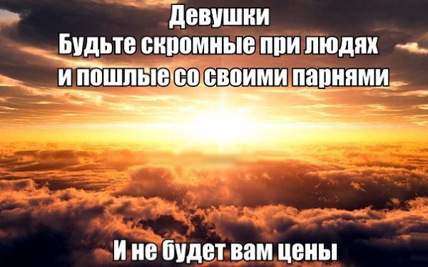 ����� � ����� - 12 ������ 2014 � 18:48