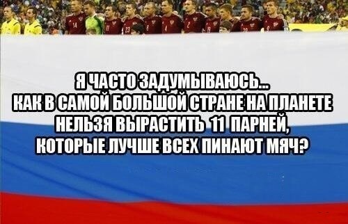 SportFeed - 18  2014  10:25