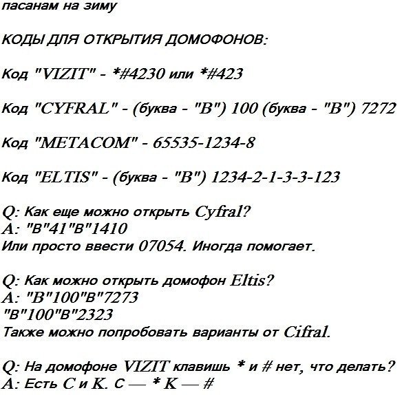  - ! - 30  2014  11:05