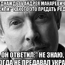 ���� �������, ����� - ��������� 11 �������� 2014 � ������ ������ ��������
