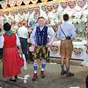  Alexander, , 61  -  13  2014    