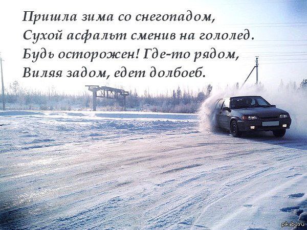  - 11  2014  21:43