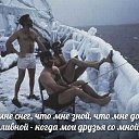  Jaan,  -  28  2014    