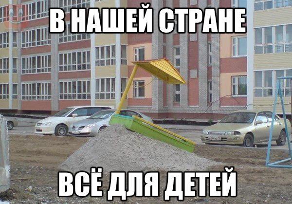  - 24  2014  20:05