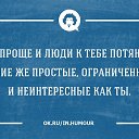 ���� �����, ������ ��������, 51 ��� - ��������� 13 ������� 2014 � ������ ������ ��������