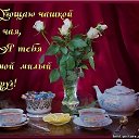 ���� ���������, ����������� - ��������� 6 ������� 2014 � ������ ������ ��������