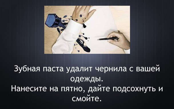 Art & Fun - 24  2014  15:38 - 6