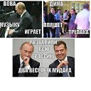  , -, 62  -  12  2014   