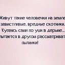  ,  -  14  2014    