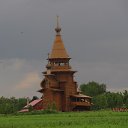 ���� �����, ������ - ��������� 21 ������� 2014 � ������ ������ ��������