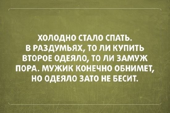  - 17  2014  14:19