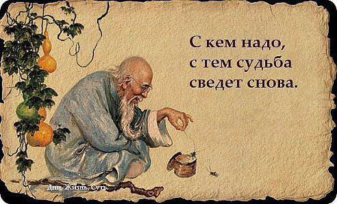   - 7  2014  21:11