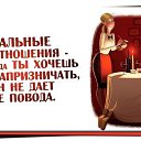 ���� �������, ������� - ��������� 9 ������ 2014 � ������ ������ ��������