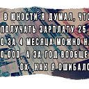 ���� Andru, �����, 40 ��� - ��������� 10 ������ 2014