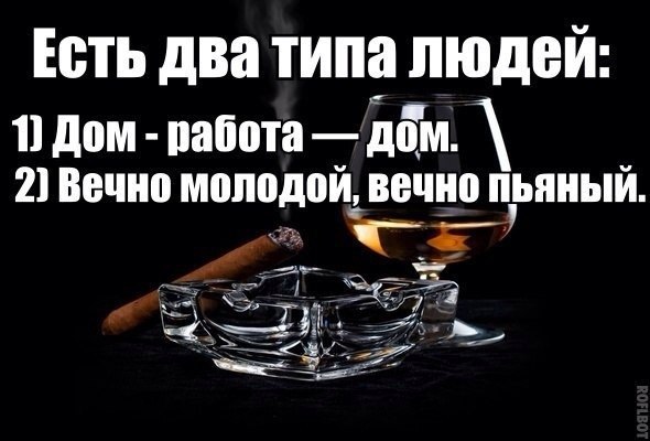  (18+) - 27  2014  19:03