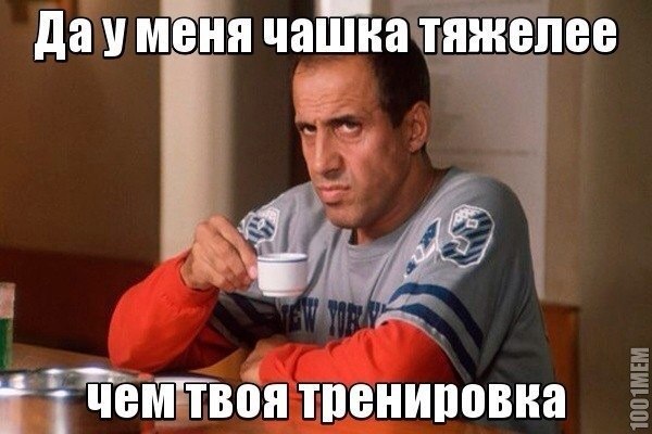 SportFeed - 16  2014  09:19